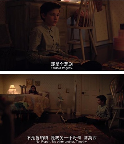 寄宿学校剧照的剧照