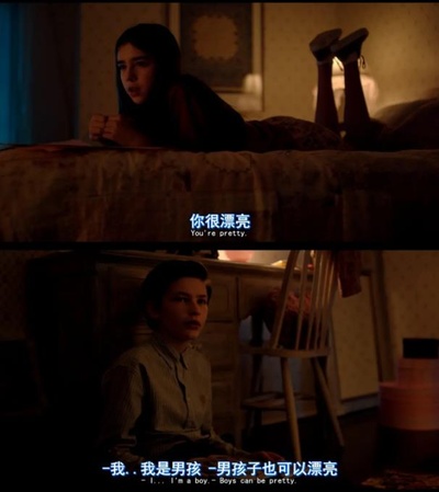 寄宿学校剧照的剧照