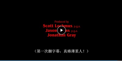 寄宿学校剧照的剧照