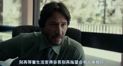 骨瘦如柴剧照的剧照