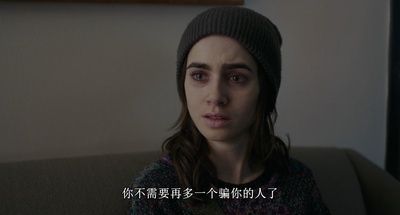 骨瘦如柴剧照的剧照