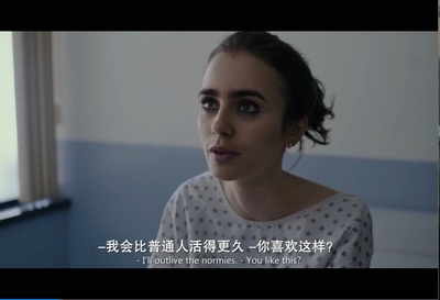 骨瘦如柴剧照的剧照