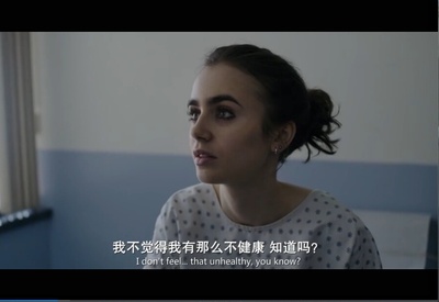 骨瘦如柴剧照的剧照