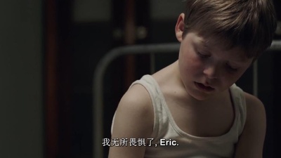 总有一天剧照的剧照