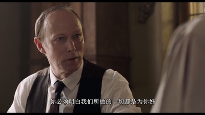 总有一天剧照的剧照