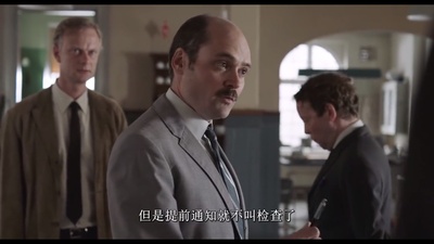 总有一天剧照的剧照