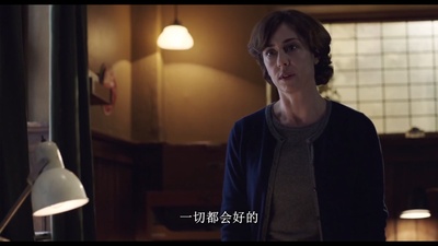 总有一天剧照的剧照