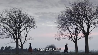 总有一天剧照的剧照