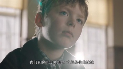 总有一天剧照的剧照