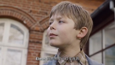 总有一天剧照的剧照