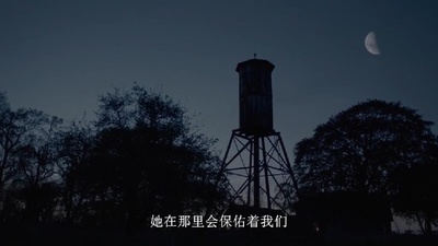 总有一天剧照的剧照