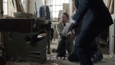 总有一天剧照的剧照