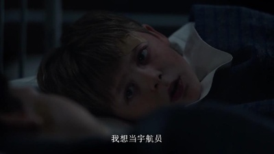 总有一天剧照的剧照