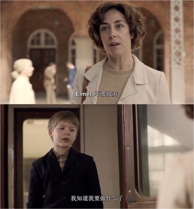 总有一天剧照的剧照