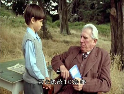 我的美国舅舅剧照的剧照