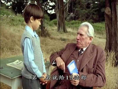 我的美国舅舅剧照的剧照