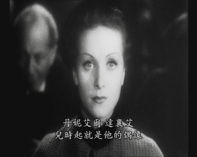 我的美国舅舅剧照的剧照