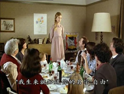 我的美国舅舅剧照的剧照