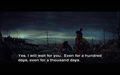 宫本武藏剧照的剧照