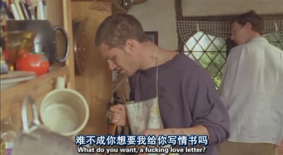 斯图尔特：倒带人生剧照的剧照