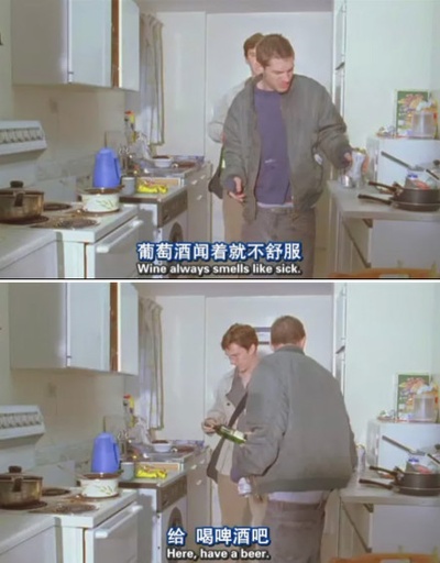 斯图尔特：倒带人生剧照的剧照