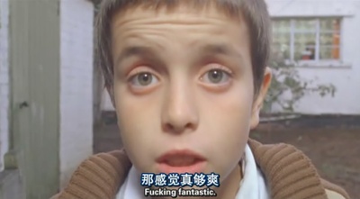 斯图尔特：倒带人生剧照的剧照