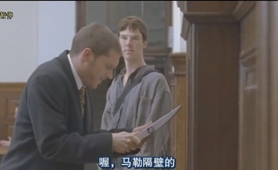 斯图尔特：倒带人生剧照的剧照