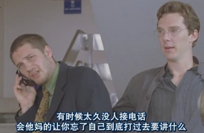 斯图尔特：倒带人生剧照的剧照