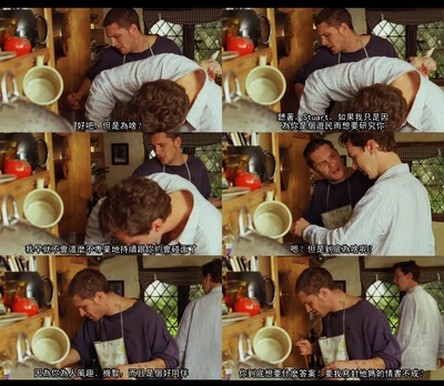 斯图尔特：倒带人生剧照的剧照