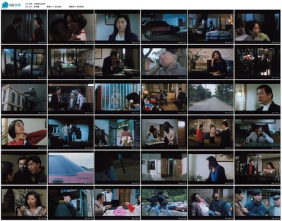 江湖情仇剧照的剧照