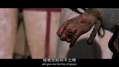 天国王朝剧照的剧照