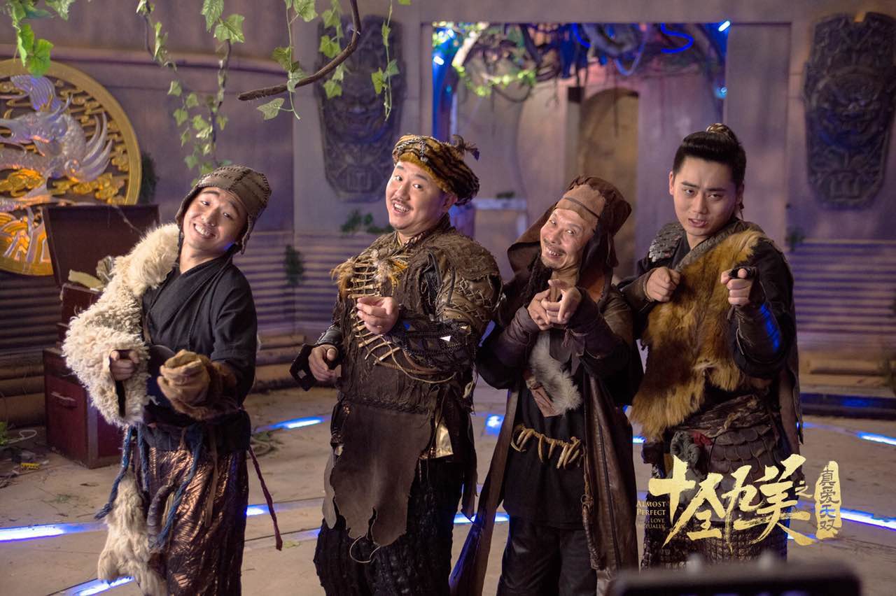 十全九美之真爱无双剧照的剧照