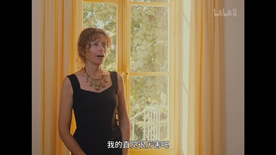 秋天的故事剧照的剧照