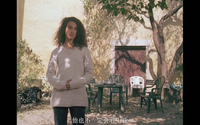 秋天的故事剧照的剧照