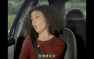 秋天的故事剧照的剧照