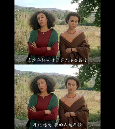 秋天的故事剧照的剧照