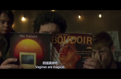 八四年夏天剧照的剧照