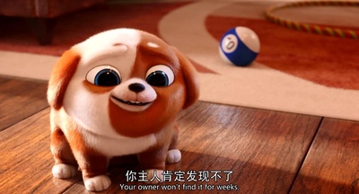 爱宠大机密2剧照的剧照