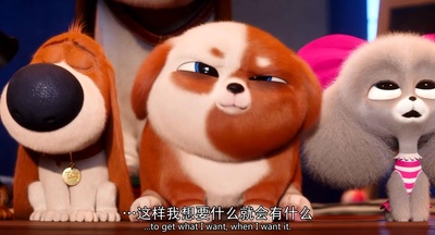 爱宠大机密2剧照的剧照