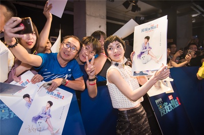 爱宠大机密2剧照的剧照