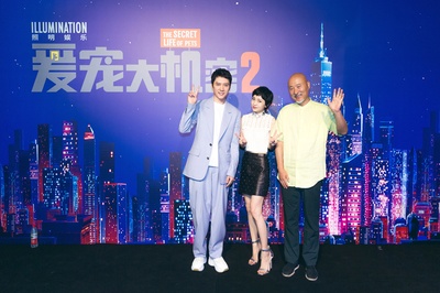 爱宠大机密2剧照的剧照