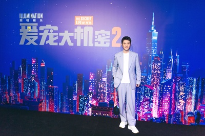 爱宠大机密2剧照的剧照