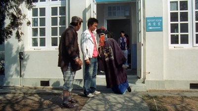 龙咁威2剧照的剧照