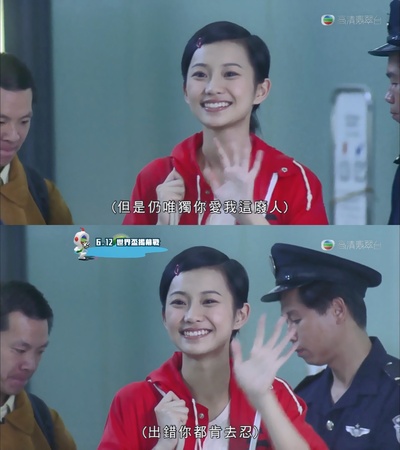 龙咁威2剧照的剧照