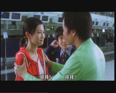 龙咁威2剧照的剧照