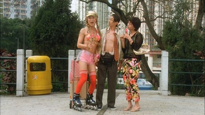 龙咁威2剧照的剧照