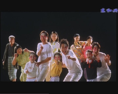 龙咁威2剧照的剧照