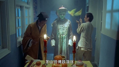 龙咁威2剧照的剧照