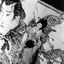 心中天网岛剧照