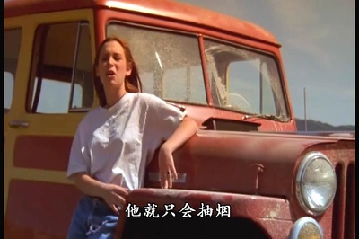 食人巨蚊剧照的剧照